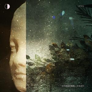 亚洲色成人网站WWW永久四虎
